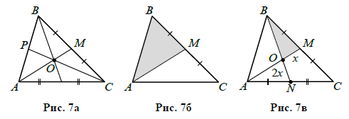 Найти площадь треугольника через медиану
