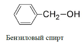 Горение этанола уравнение